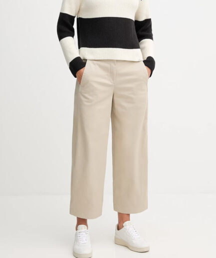 מכנסי Calvin Klein בז׳ High Waist