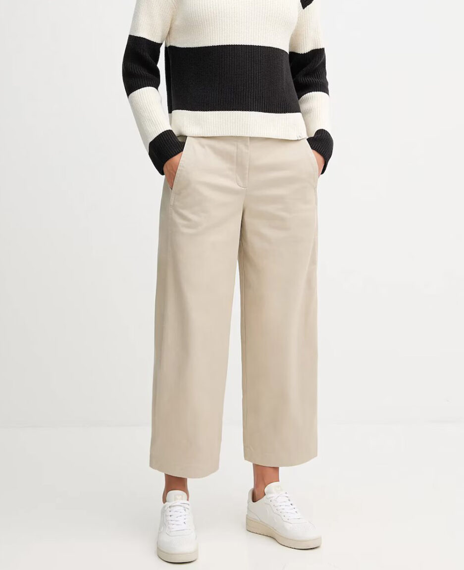 מכנסי Calvin Klein בז׳ High Waist